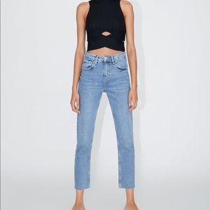 Slim fit hi rise jeans from Zara